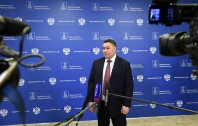 Игорь Руденя - Количество лесных пожаров на территории Тверской области за пять лет снизилось более чем в 8 раз - afanasy.biz - Тверская обл.