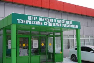 В прошлом году более десяти тысяч тамбовчан получили средства реабилитации - tambov.mk.ru - Тамбов