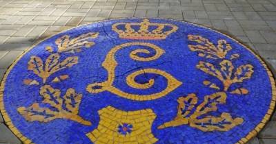 В Зеленоградске появилась мозаика с монограммой королевы Луизы (фото) - klops.ru - Светлогорск - Зеленоградск