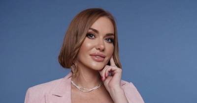 Слава Каминская - Слава Каминская шокировала видео, где сама себе набивает тату - tsn.ua