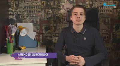 Петербуржец с инвалидностью рассказывает в TikTok о проблемах незрячих - neva.today - Санкт-Петербург