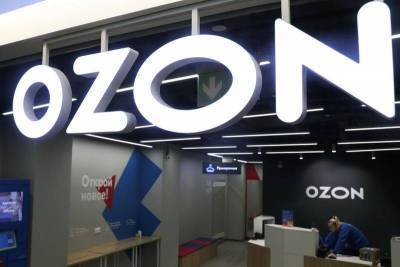 Forbes узнал, почему сорвалась сделка между Ozon и Сбербанком - smartmoney.one