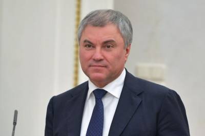 Мария Захарова - Вячеслав Володин - Володин: присоединение Крыма к РФ открыло возможности для развития страны - aif.ru - Киев - Крым - Севастополь