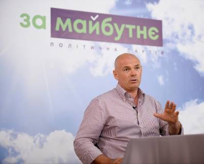 Ігор Палиця пропонує запровадити «червоні лінії» для МВФ - from-ua.com - Украина