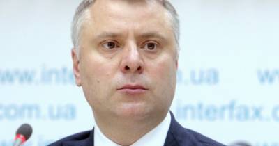 Юрий Витренко - Юрий Витренко - dsnews.ua - Украина - Киев