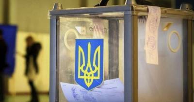 Генпродюсер закрытого "телеканала Медведчука" снялся с выборов на Донетчине - dsnews.ua - Украина - Киев - Донбасс - Донецкая обл.