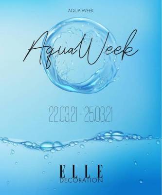 ELLE DECORATION Aqua Week: сантехническая Digital конференция - skuke.net