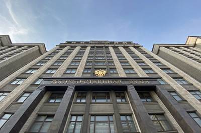 Вячеслав Володин - Законопроект о наказании за оскорбление ветеранов прошёл второе чтение - pnp.ru