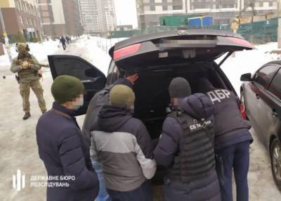 ГБР задержало сбушника за похищение человека - for-ua.com - Харьков