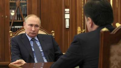 Владимир Путин - Андрей Воробьев - Путин обсудил с главой Подмосковья ситуацию с COVID-19 - iz.ru - Московская обл.
