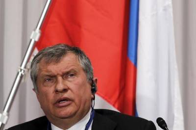 Владимир Путин - Игорь Сечин - Сечин заступился за РЖД - smartmoney.one - Приморье край - Reuters