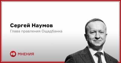 «Проблема Кайдаша». Как сделать жилье доступным - nv.ua