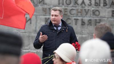 Александр Ивачев - Первый секретарь обкома КПРФ в первом чтении проголосовал за реновацию - newdaynews.ru