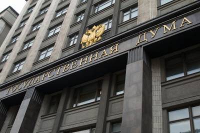 Вячеслав Володин - Дума вводит миллионные штрафы и лишение свободы за оскорбление ветеранов - aif.ru