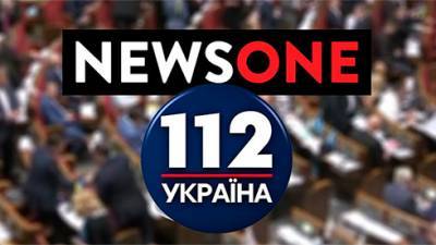 Виктор Медведчук - Тарас Козак - Почти половина украинцев поддерживает санкции против трех телеканалов, связанных с Медведчуком - опрос Центра Разумкова - bin.ua