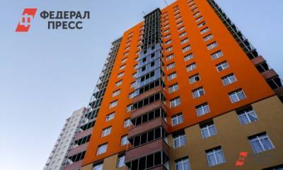 Зауралье вошло в десятку регионов с самими низкими ценами на жилье - fedpress.ru - Челябинская обл. - Саратовская обл. - Курганская обл. - Псковская обл. - респ. Марий Эл - респ. Калмыкия - Брянская обл.