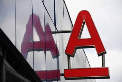 Альфа-банк предоставил ТМК кредит на покупку акций ЧТПЗ - smartmoney.one - Москва