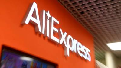 В AliExpress оценили стоимость потребительской онлайн-корзины россиян - russian.rt.com - Москва - Санкт-Петербург - Краснодар - Екатеринбург - Новосибирск - Уфа - Нижний Новгород - Челябинск - Калининград - Казань - Ростов-На-Дону - Волгоград - Самара