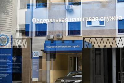 Российским компаниям дали налоговые поблажки - lenta.ru