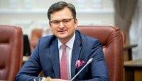 Дмитрий Кулеба - В России истерика на Крымскую платформу - vlasti.net - Киев - Крым - Словения