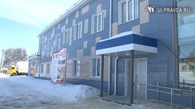 Антон Никонов - В Новоспасском открылся онкоцентр - ulpravda.ru - Ульяновская