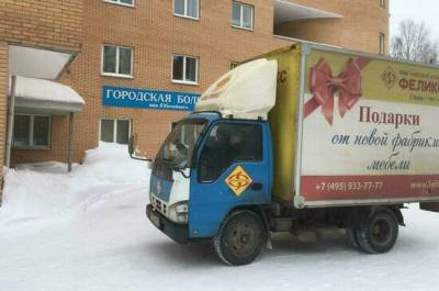 Компания «ФЕЛИКС» подарила мебель больнице в Подмосковье - pnp.ru - Московская обл.