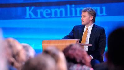 Дмитрий Песков - Песков призвал ориентироваться на официальные высказывания по ситуации в Донбассе - riafan.ru - Москва