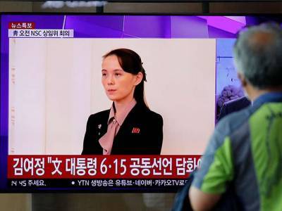Дональд Трамп - Ким Ченын - Сестра Ким Чен Ына сделала резкий выпад в сторону США - lenta.ua - Южная Корея - Вашингтон - КНДР - Пхеньян - Сеул