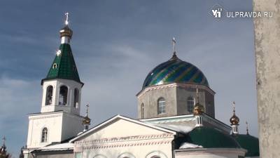 В храмах Ульяновской области читают покаянный канон - ulpravda.ru - Ульяновская