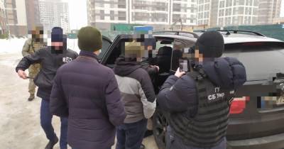 Офис Генпрокурора - Сотрудника СБУ задержали по подозрению в похищении и вымогательстве (ФОТО) - dsnews.ua