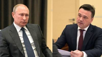 Владимир Путин - Андрей Воробьев - Глава Подмосковья доложил Путину о ситуации с коронавирусом в регионе - polit.info - Московская обл.