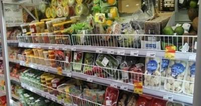 В магазинах Хорога не выявлено просроченных или некачественных продуктов питания - dialog.tj - Хорог