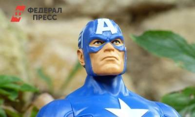 «За угнетенных и забытых»: Капитана Америку сделают геем - fedpress.ru - Нью-Йорк