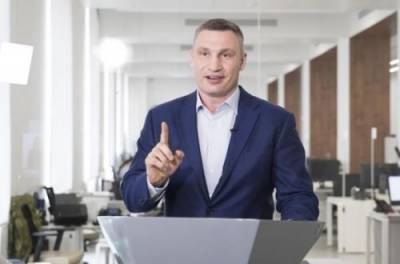 Виталий Кличко - Киев сдается в войне с коронавирусом: Кличко экстренно принимает меры - from-ua.com - Киев