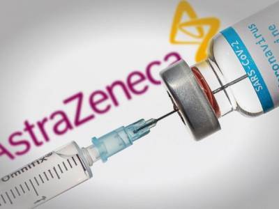 Европейский регулятор: преимущества AstraZeneca по-прежнему перевешивают риски - unn.com.ua - Киев