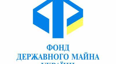 Дмитрий Сенниченко - ВАКС назначил к рассмотрению дело о подкупе главы Фонда госимущества - ru.slovoidilo.ua