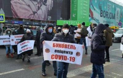 Олег Рубан - В Украине зафиксирован новый агрессивный штамм COVID - mediavektor.org