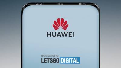 Компания Huawei будет брать плату с производителей телефонов за использования патентов 5G - newinform.com - Патент