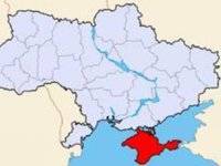 Грузия и Польша по случаю 7-й годовщины «референдума» в Крыму подтвердили твердую поддержку суверенитета и территориальной целостности Украины - goodnews.ua - Крым - Грузия - Севастополь