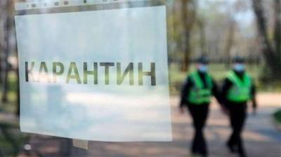 Александр Маркушин - Под Киевом усиливают карантин - lenta.ua - Киев