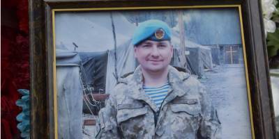 В Луганской области попрощались с украинским военным, который 13 марта погиб на Донбассе - nv.ua - Луганская обл. - Донбасс