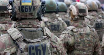 СБУ провела обыски в госструктурах в рамках расследования дела о Харьковских соглашениях - dsnews.ua - Крым