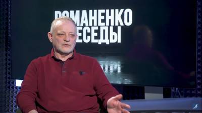 Андрей Золотарев - Золотарев оценил возможность обострения конфликта на Донбассе - politeka.net - Москва - Россия - Киев