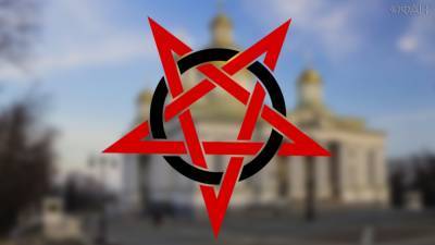 Символы сатаны появились у подножия собора в центре Пензы - riafan.ru - Пенза