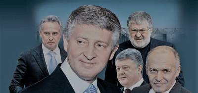 Алексей Муратов - «Вашингтонский обком» множит на ноль украинский олигархат - politnavigator.net - Россия - США - Украина - Донбасс - Донецкая обл.