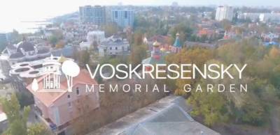 В Одессе хотят создать парк-мемориал на территории бывшего санатория (видео) - odessa-life.od.ua - Одесса - р-н Приморский