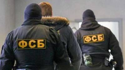 ФСБ задержала в Крыму «украинского агента» с взрывчаткой - lenta.ua - Крым