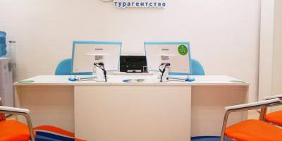 В России запретили неофициальных турагентов с 2022 года - ruposters.ru