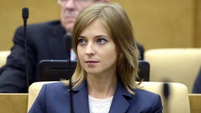 Наталья Поклонская - Сергей Аксенов - Поклонская предложила создать "Дом тиктокера" в Крыму - politros.com - Крым - Симферополь - Евпатория