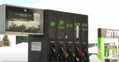 Сергей Куюн - Водители, выпейте успокоительного: в Украине прогнозируют дикий скачек цен на бензин, дизтопливо и автогаз - ukrainianwall.com - Швейцария